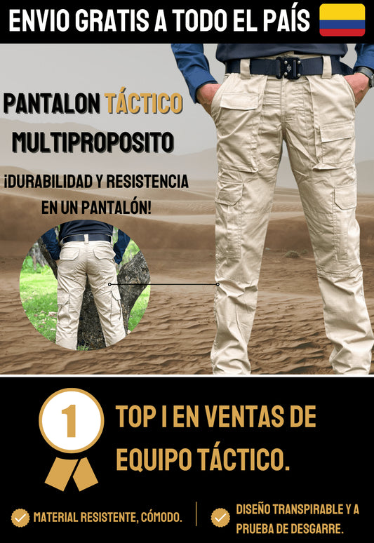 PANTALON TÁCTICO